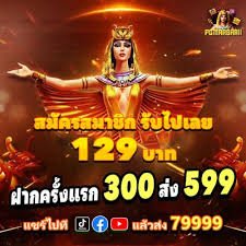 semar99 login featured game showcase semar99 login featured game showcase
